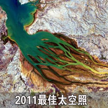 2011���̫����