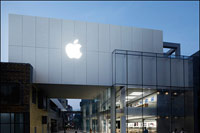 Beijing authorities investigate iPad trademark case