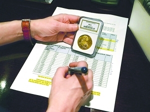 ����������ʷ�������̳�ˮ�����һ�ʳ����Ƹ���