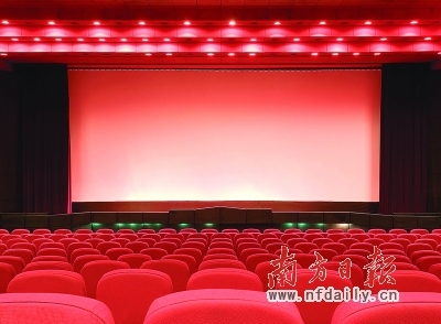 电影票不得低于7折 网购网躺着也中枪