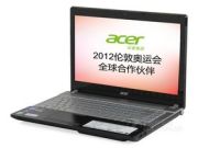 Acer V3-471G-53214G75Makk