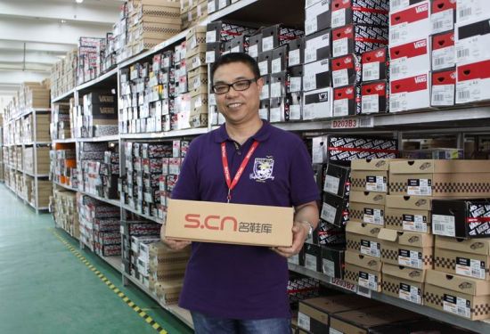 ͼע����Ь��CEO����ï