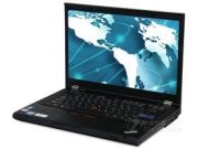 ThinkPad T4204179AC9