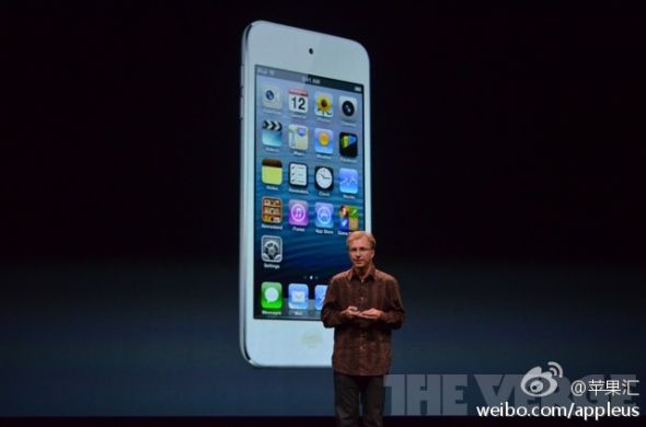 ¿iPod touch 5