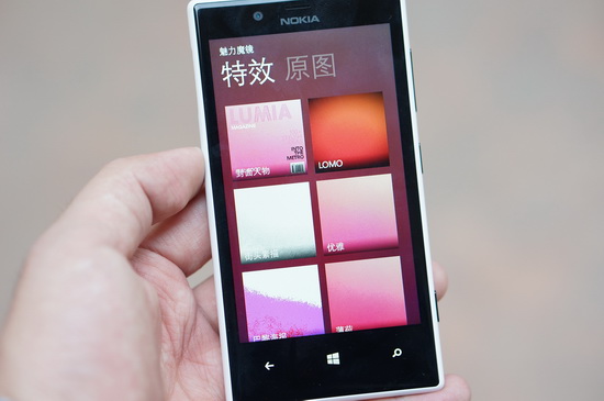 �ٻ�Ǯ������Lumia520/720����