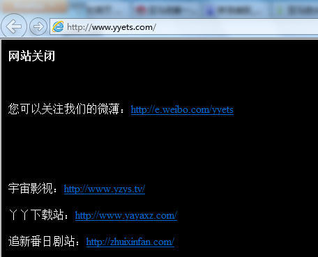 ͼΪ������Ӱ�������رա�