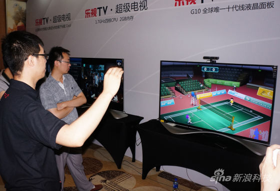 乐视超级电视通过摄像头实现体感控制·图为体感游戏