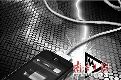 手机充电：安全防护过“三关”|手机|充电|安全_通讯与电讯_新浪科技_新浪网