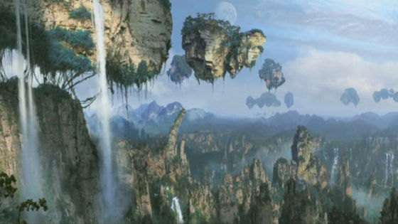 科幻电影《阿凡达》中的哈利路亚悬浮山