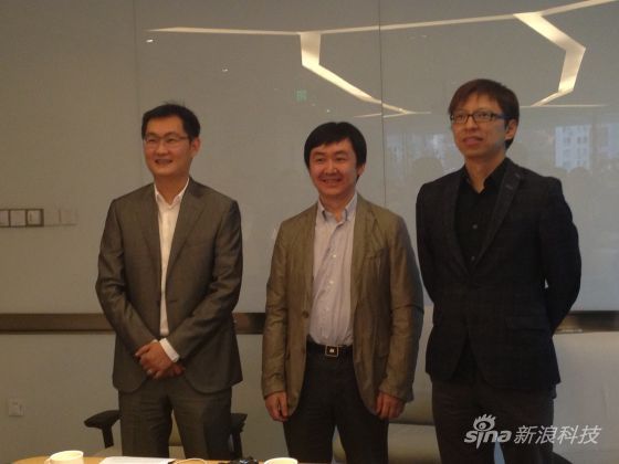 搜狐公司及搜狗公司今天与腾讯共同宣布达成战略合作，图片左起为马化腾、王小川、张朝阳