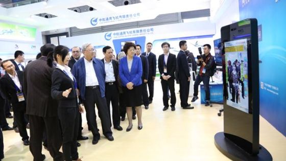 ·���ۿ��½���3D��в�Ʒ��ʾ