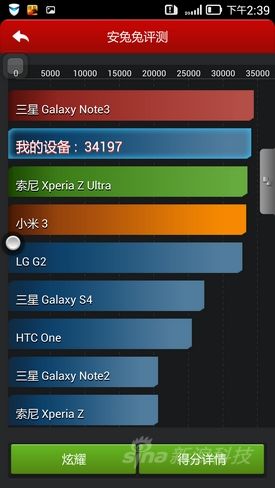 ���� vibe z ����