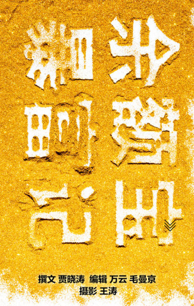 ��������