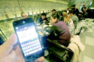 2013年12月3日,北京一家餐馆悄然开启了比特币支付。吃一顿650元的饭,仅需支付0.13个比特币。　　　　　　　　　　曹博远　摄