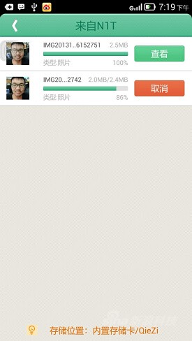 5.5����+����800����������VIBEZ����(3)