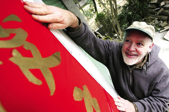 ϲ���������������ĳ���ζʮ�����Բ��(3)