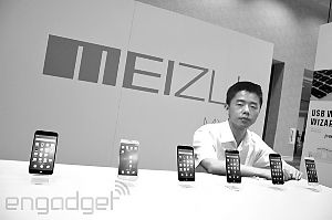 38岁的魅族创始人黄章2月8日重回公司上班。 38岁的魅族创始人黄章2月8日重回公司上班。