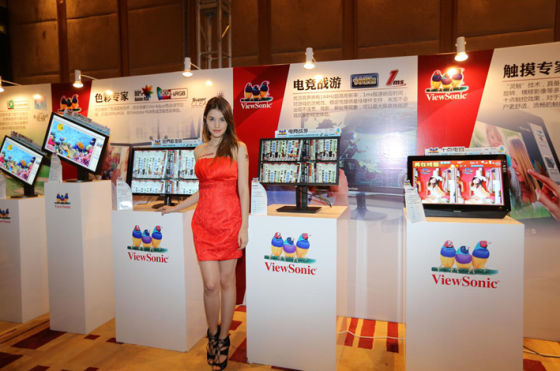 ������ʾ����Ʒ