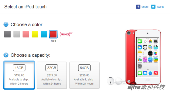 16GB��iPod touch 5����