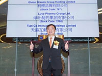 9158ʼ˸ӵһ쿪ʼϷɫ