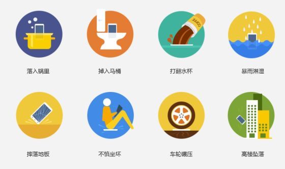 С�׹�����ÿ��99Ԫ����Ļ���Ᵽ�շ�Χ