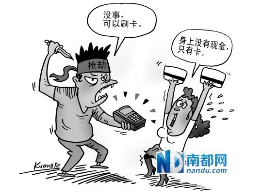 û���ֽ𽫲��ٳ�Ϊ���ɣ�