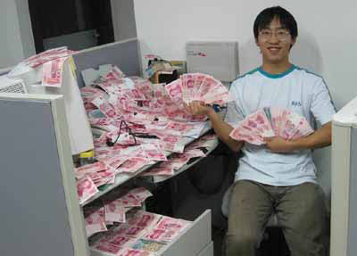 С�����������һ���������ӵΡ���