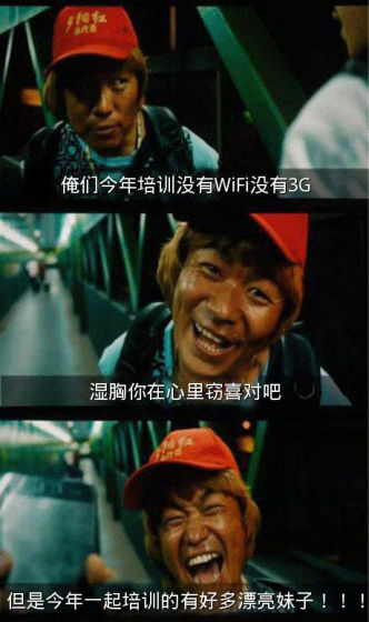 ������ѵ���Ӷ࣡