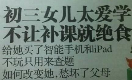 ����ѧ�Թ���