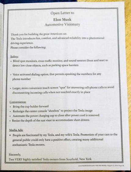 Model S�û���������������˹���Ὠ��