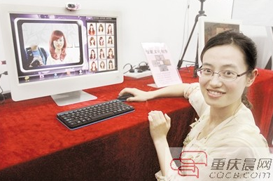 在线支付刷脸卡 不用担心密码泄露|人脸|支付