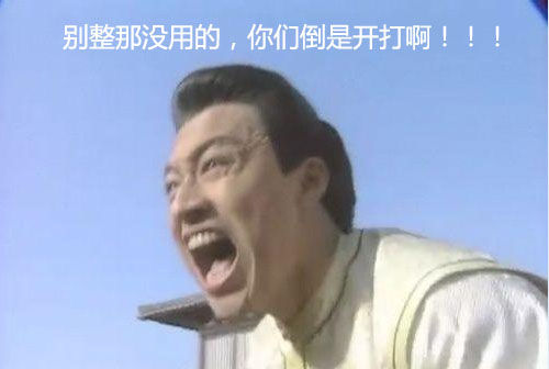 ���ǵ��ǿ��򰡣�����