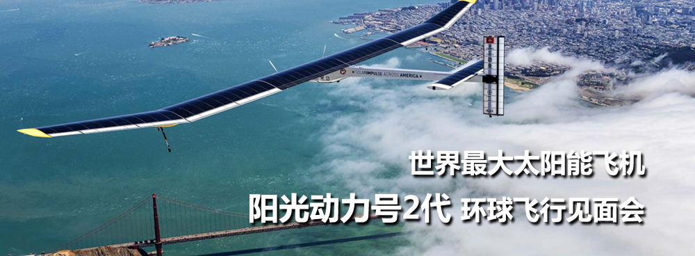 http://i1.sinaimg.cn/IT/2014/1205/U8693P2DT20141205193142.jpg