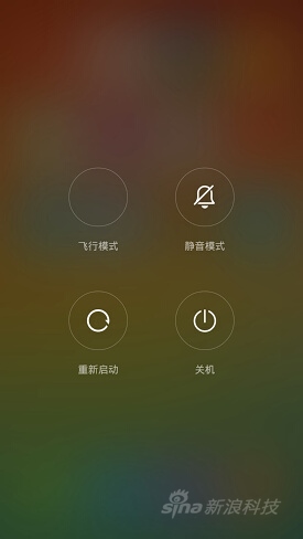 С��miui6������������miui6��ô��