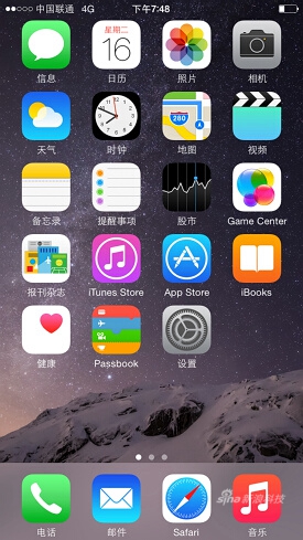 新浪手机iPhone6独家评测(3)