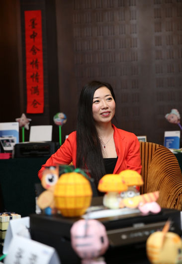 ������(�й�)��Ϣ��Ʒ��ҵ����Ʒ������������