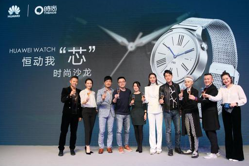 HUAWEI WATCHʱɳֱ̽淨