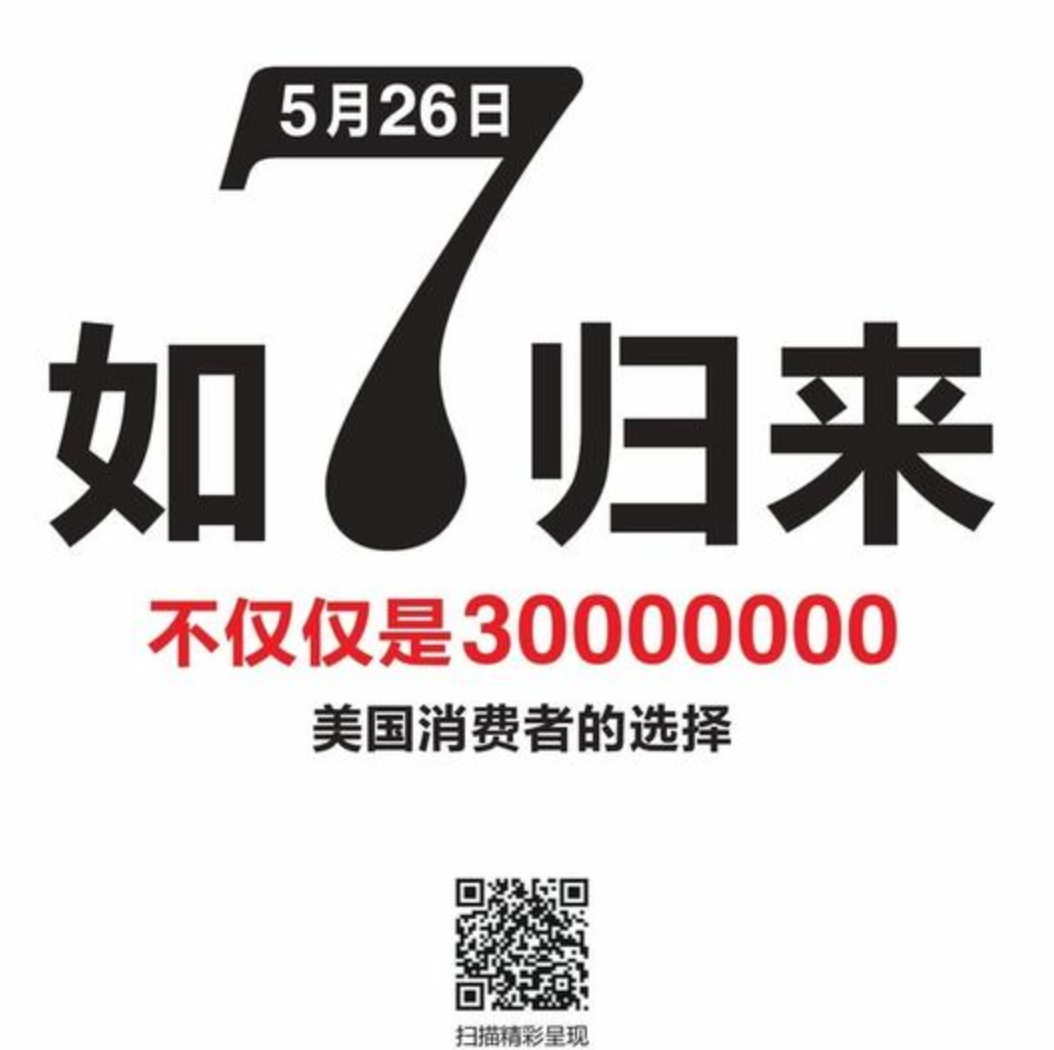 ��7���� ����Axon�����Ʒ5��26�շ���