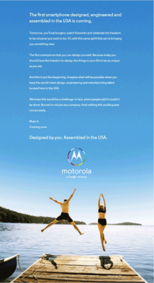 摩托罗拉新一代智能手机Moto X首只广告发布