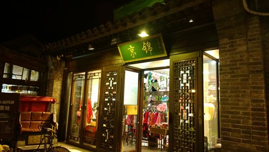 六寸大屏WP系统手机 诺基亚Lumia 1520评测