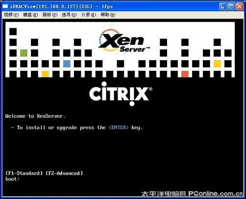 TenToXen10分钟快速部署XenServer主机