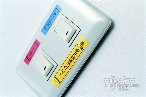 开关标识
