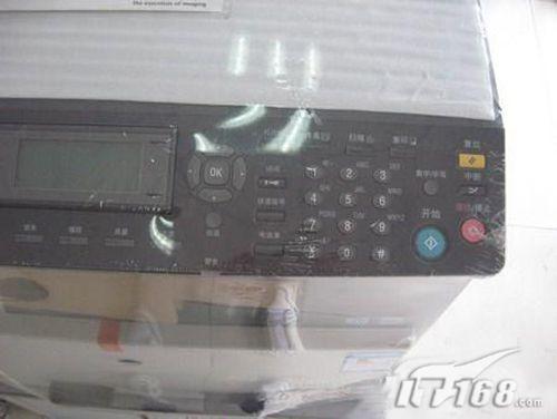 [武汉]全能复合 柯美163v特价送工作台_商用