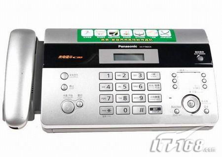 超高性价比 低成本热敏传真机推荐(4)_商用