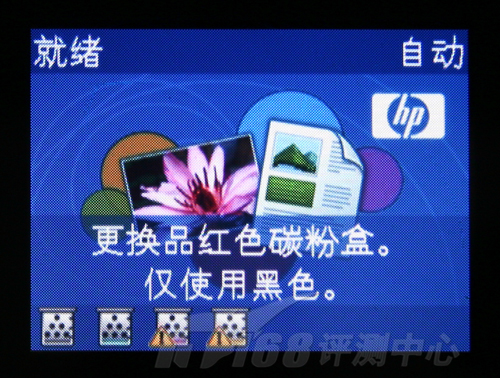 1260970202_uWtzM9.jpg