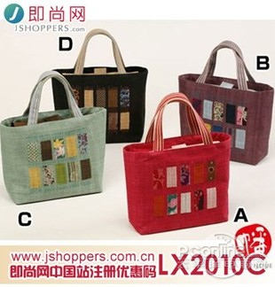 即尚网精选圣诞礼品 异域风情点缀浪漫圣诞_商