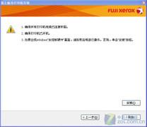 С�����������������ʿʩ��P105b�ײ�