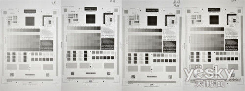 家庭打印选择 富士施乐p105b黑白打印机评测