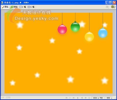 Fireworks�����ͼ���ӭ���꿨ͨ����(3)