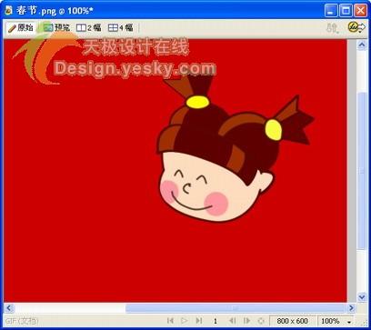 Fireworks�����´��ؿ������޷ű���(ͼ)